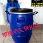 一诺长期供应50L开口桶50L拉紧环桶50L法兰桶价格_50公斤密封好不渗漏敞口塑料罐