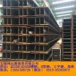 Q345B钢材 Q345B材料 Q345B板材 Q345B型材