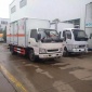 危险品厢式运输车 危险品运输车 江铃厢式运输车 小型厢式运输车