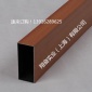 吊顶用木纹铝管 25*80*2.5/25*76*1.2 多种木纹铝方通 现做木纹