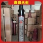潜孔冲击器配件 矿用潜孔钻车 节能冲击器
