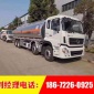 解放前四后八铝合金油罐车,湖北楚胜铝合金油罐车