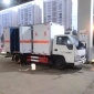 新款7.75氧气危险品厢式运输卡车报价