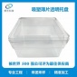 江苏透明防静电托盘五金電子吸塑托盘pcb板防静电吸塑包装托盘周转