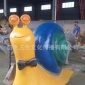 仿真蜗牛模型 卡通蜗牛展览道具 急速蜗牛模型科普道具会展