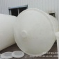 专业生产2吨塑料水塔2立方储水罐塑胶蓄水卧式锥形搅拌罐水桶化工