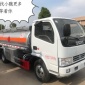 东风多利卡5吨加油车，小型流动加油车，油罐车包上户包送到，油罐车厂，价格便宜，机会不容错过。