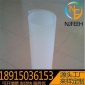 PP片材 厂家全新料白色PP卷材 PP片材**片材 PP塑胶片 PP卷