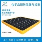 厂家防渗漏托盘油桶防漏栈板化学品塑料防漏平台防渗漏托盘
