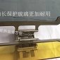 汽车用品日夜两用遮阳镜车载挡光镜汽车遮阳板防眩镜现货批发