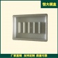 RPC盖板模具型号 恒大模盒