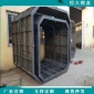 混凝土化粪池模具 恒大模盒生产